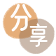 玉林信用卡商家平台☀️诚信信用卡24小时在线接单 - 淄博信用卡